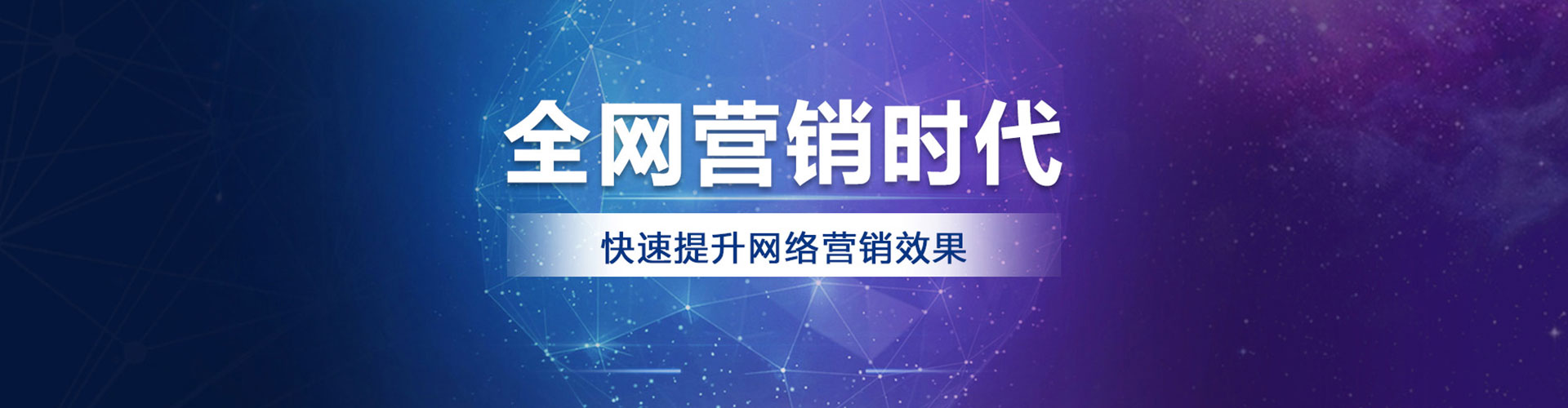 千阳快手信息流