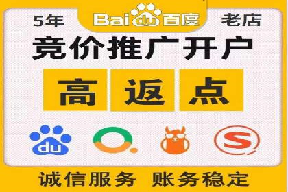 百度广告投放费用，如何制定预算